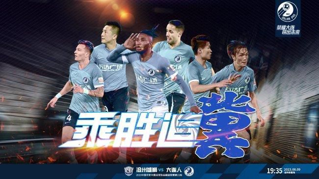吵架后的安抚