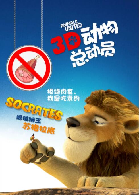 美国性xx